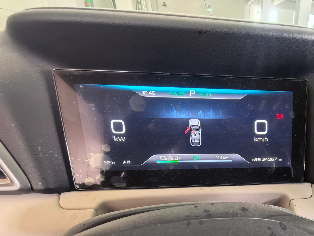 2024 BYD YuanUP BEV 45.12KWH,autocango,china used car exporter,china ev exporter,chinese used car exporter,chinese used ev exporter