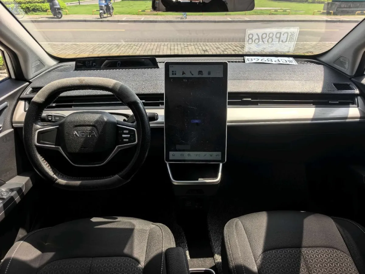 2021 Neta V BEV 31.18KWH,autocango,china used car exporter,china ev exporter,chinese used car exporter,chinese used ev exporter
