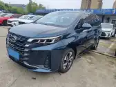 2021 GAC TRUMPCHI M6,autocango,china used car exporter,china ev exporter,chinese used car exporter,chinese used ev exporter