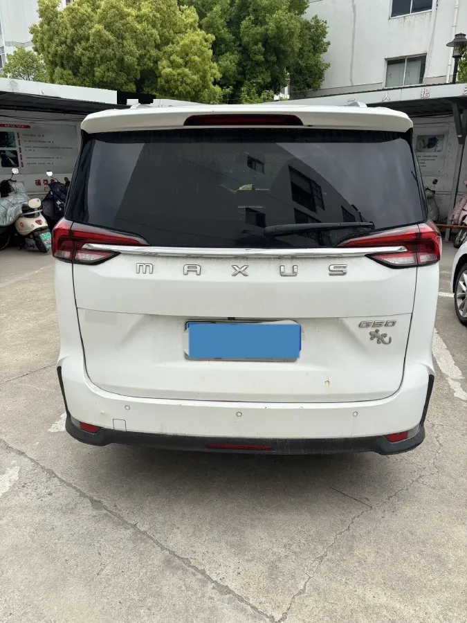 2019 MAXUS G50 1.5T 169HP L4 7DCT,autocango,china used car exporter,china ev exporter,chinese used car exporter,chinese used ev exporter