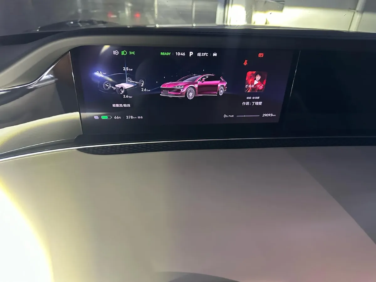 2025 HIMA Stelato S9T BEV,autocango,china used car exporter,china ev exporter,chinese used car exporter,chinese used ev exporter