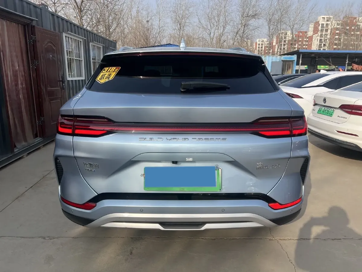 2023 BYD Song Plus 1.5L 110HP L4 E-CVT PHEV 18.3KWH,autocango,china used car exporter,china ev exporter,chinese used car exporter,chinese used ev exporter