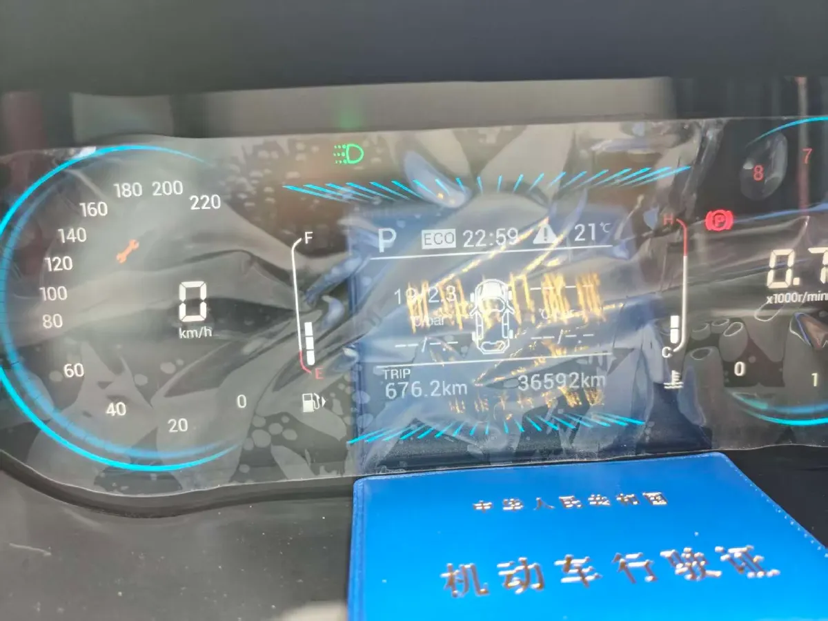 2022 Jetour X70S 1.5T 156HP L4 6DCT,autocango,china used car exporter,china ev exporter,chinese used car exporter,chinese used ev exporter