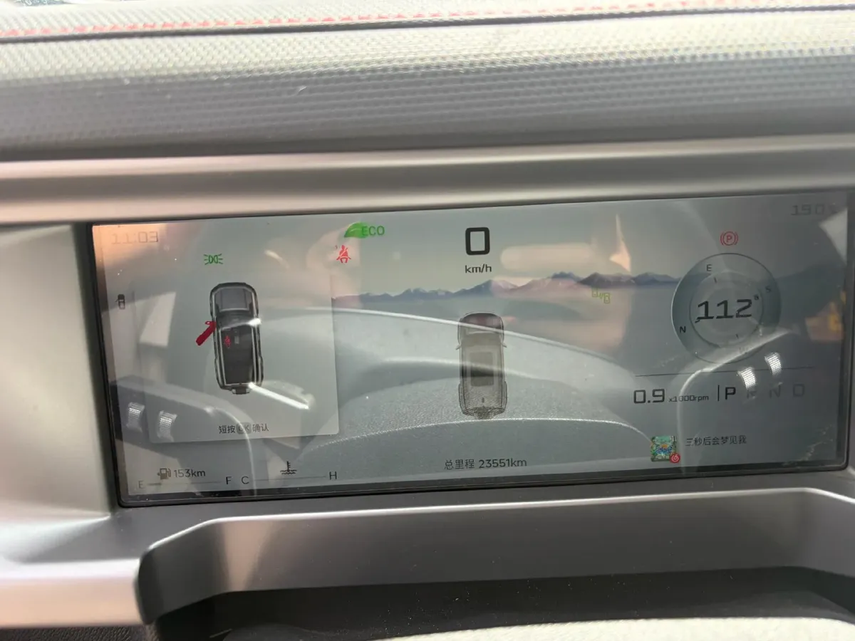 2023 Jetour Traveller 1.5T 184HP L4 7DCT,autocango,china used car exporter,china ev exporter,chinese used car exporter,chinese used ev exporter