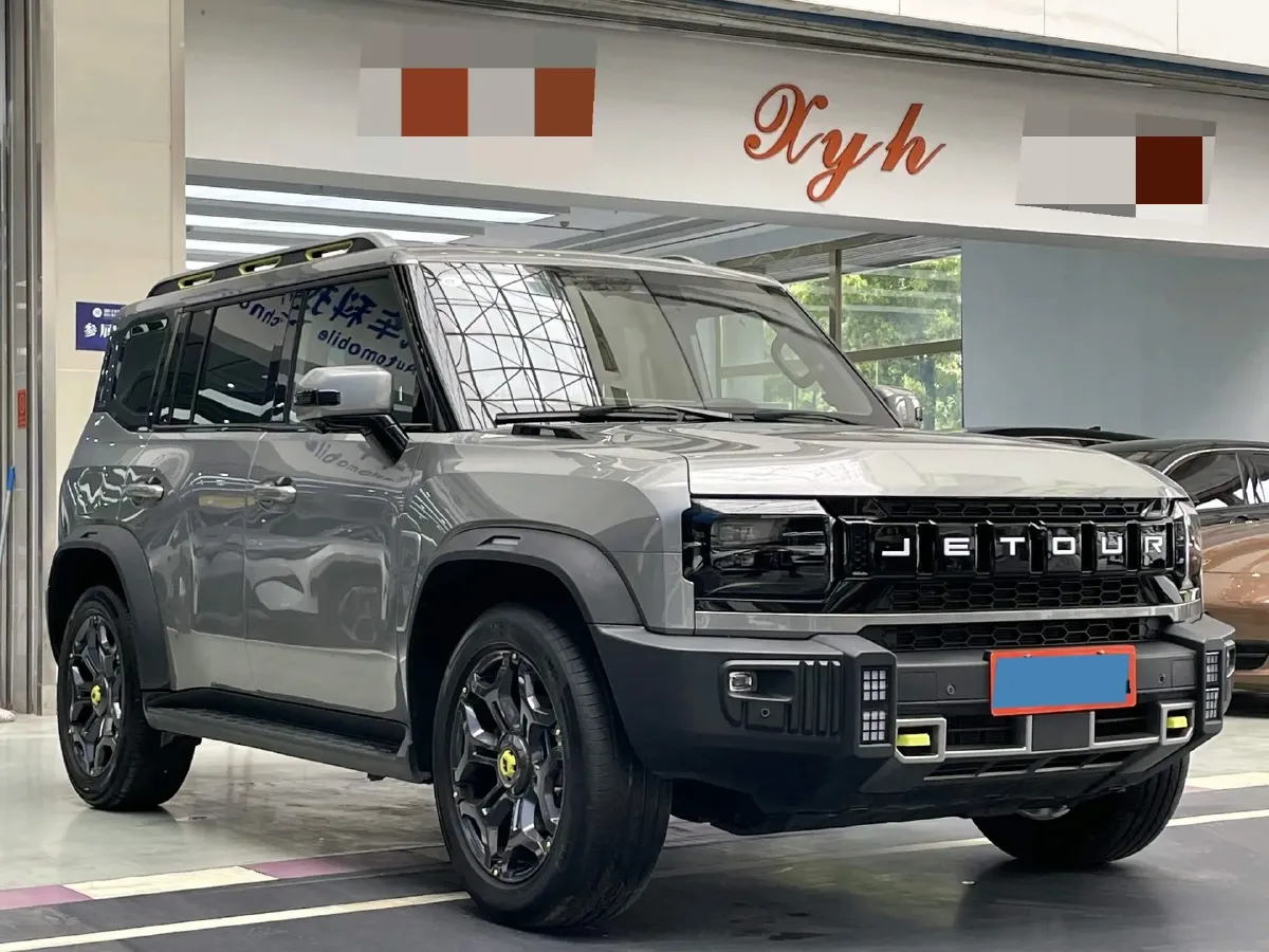 2024 Jetour ShanHai TravellerC-DM 1.5T 156HP L4 3DHT PHEV 43.24KWH,autocango,china used car exporter,china ev exporter,chinese used car exporter,chinese used ev exporter