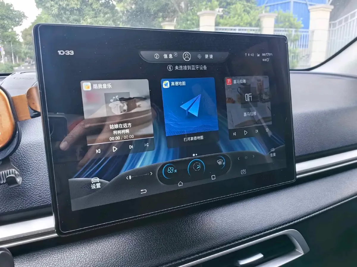 2021 BYD Song Pro 1.5T 160HP L4 7DCT,autocango,china used car exporter,china ev exporter,chinese used car exporter,chinese used ev exporter