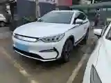 2019 BYD Song Pro BEV 59.1KWH