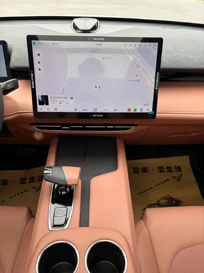 2025 ChangAn UNI-Z 1.5T 188HP L4 7DCT,autocango,china used car exporter,china ev exporter,chinese used car exporter,chinese used ev exporter