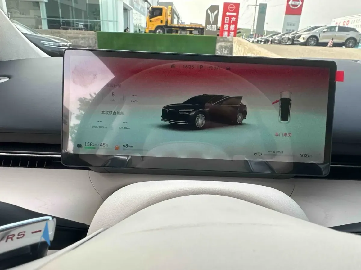 2026 Voyah ZhuiGuang L 1.5T 150HP L4 PHEV,autocango,china used car exporter,china ev exporter,chinese used car exporter,chinese used ev exporter