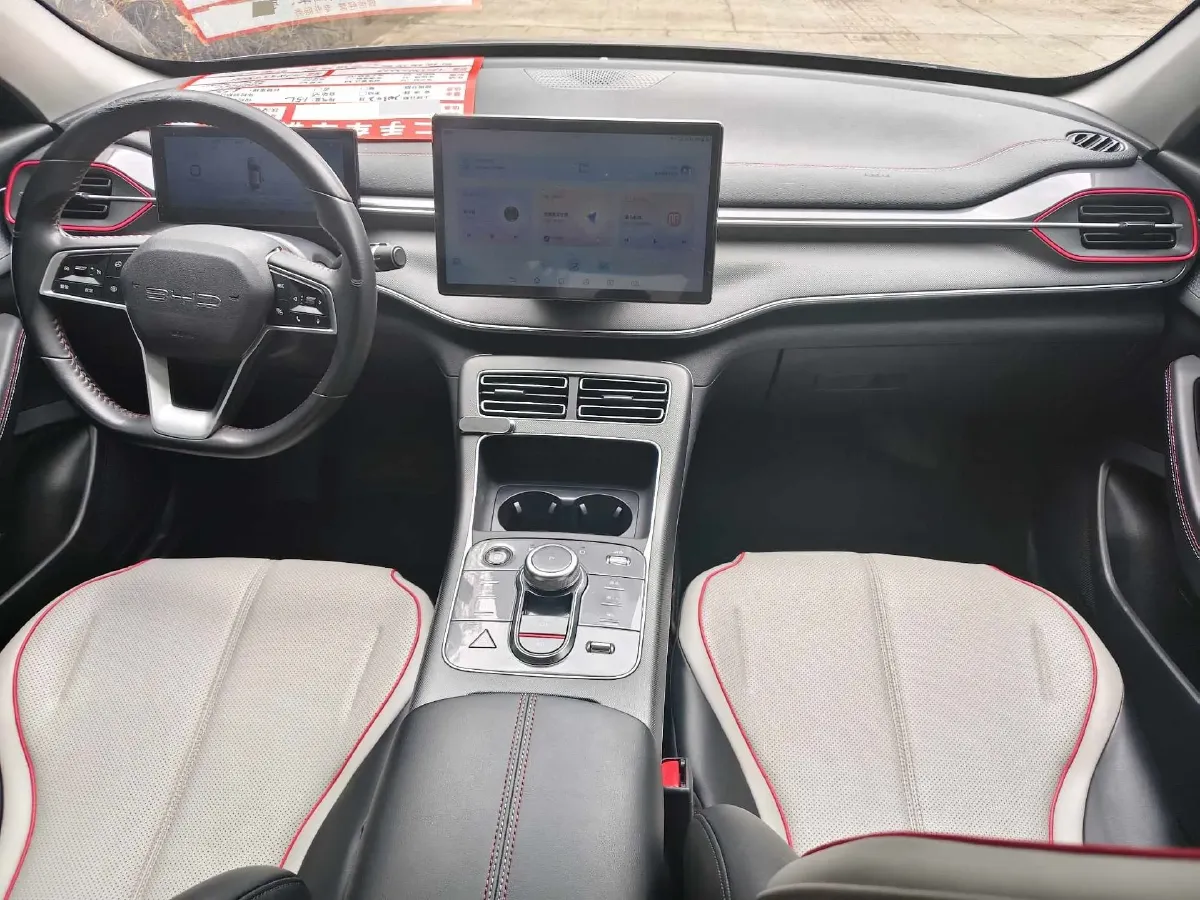 2023 BYD Destroyer 05 1.5L 110HP L4 E-CVT PHEV 18.3KWH,autocango,china used car exporter,china ev exporter,chinese used car exporter,chinese used ev exporter