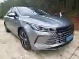 2023 BYD Destroyer 05 1.5L 110HP L4 E-CVT PHEV 18.3KWH