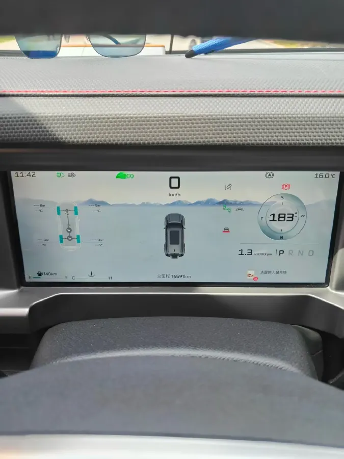 2023 Jetour Traveller 2.0T 254HP L4 8AT,autocango,china used car exporter,china ev exporter,chinese used car exporter,chinese used ev exporter