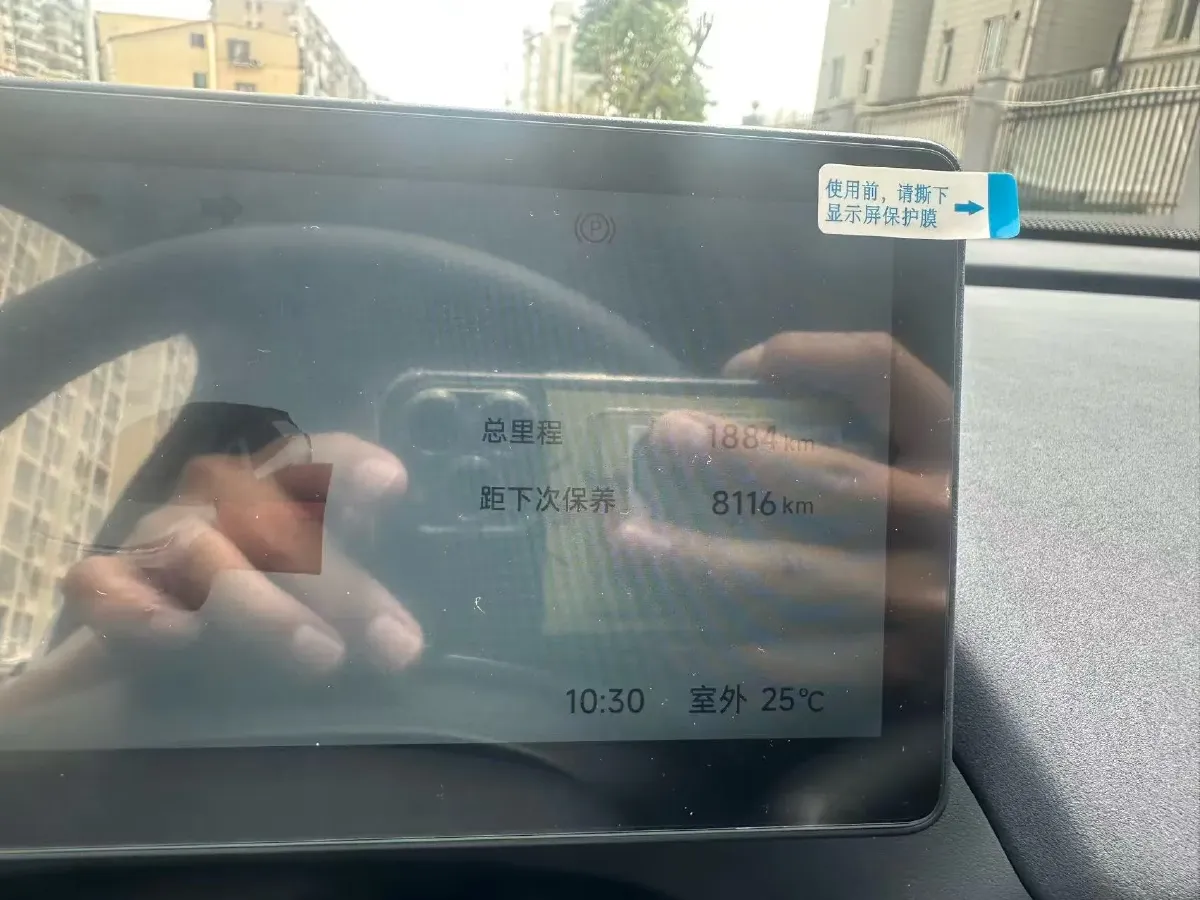 2025 ARCFOX T1 BEV,autocango,china used car exporter,china ev exporter,chinese used car exporter,chinese used ev exporter