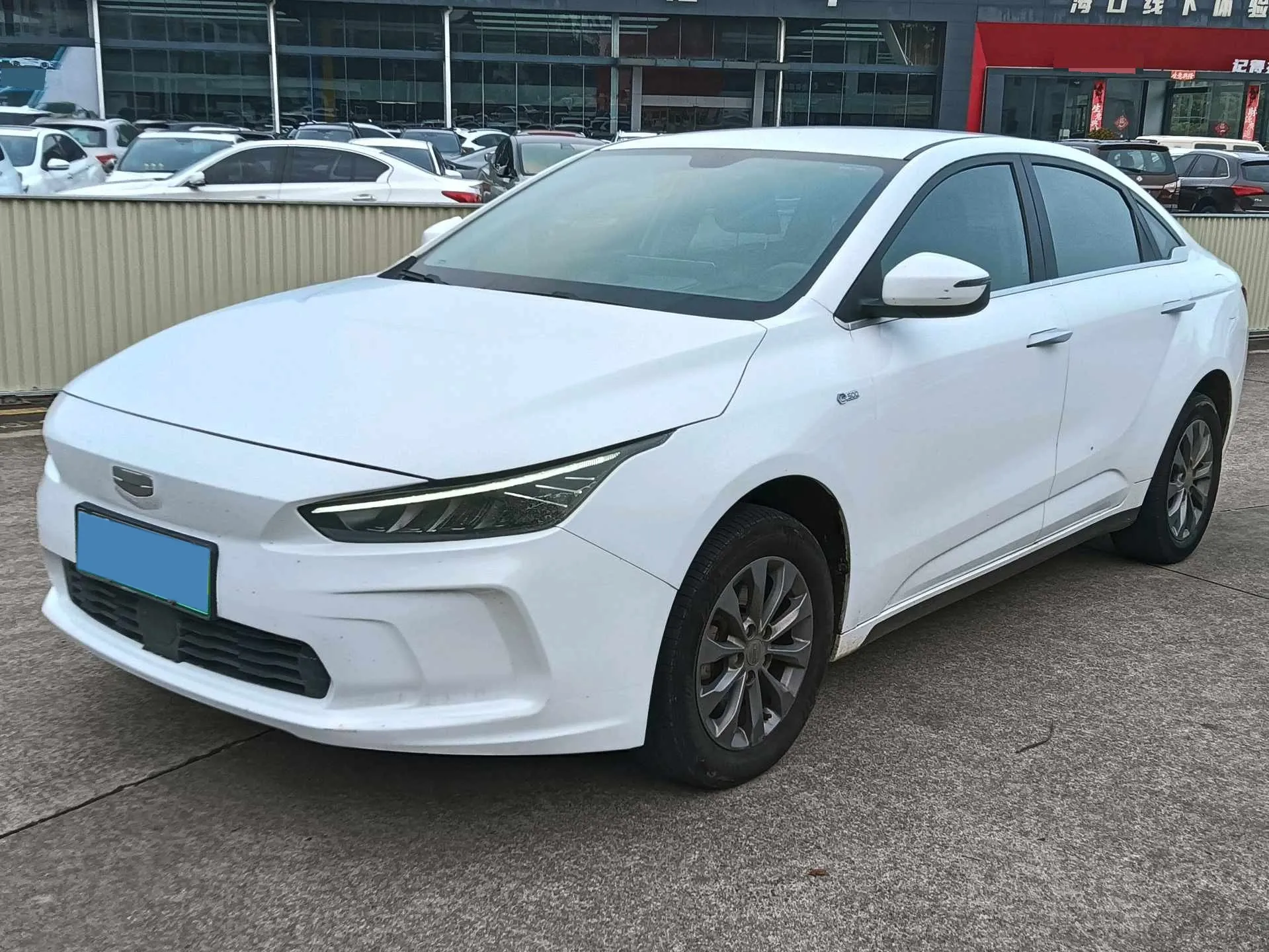 2021 Geometry A BEV 53KWH