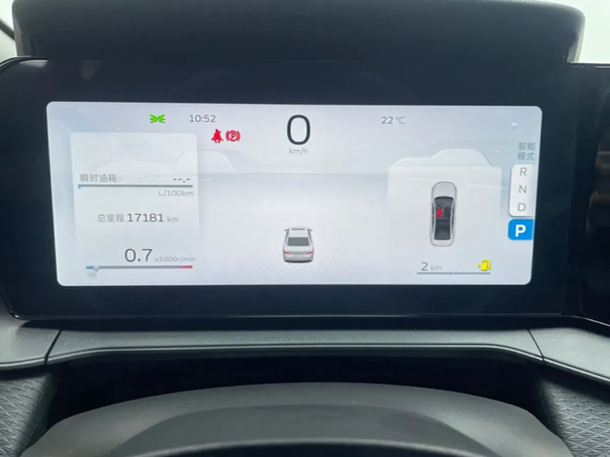 2022 Geely Binray 1.5T 181HP L4 7DCT,autocango,china used car exporter,china ev exporter,chinese used car exporter,chinese used ev exporter