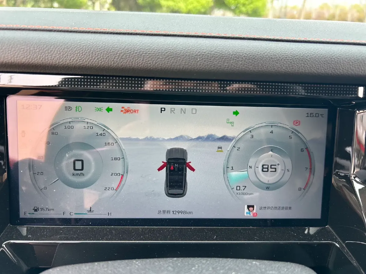 2025 Jetour Traveller 1.5T 184HP L4 7DCT,autocango,china used car exporter,china ev exporter,chinese used car exporter,chinese used ev exporter