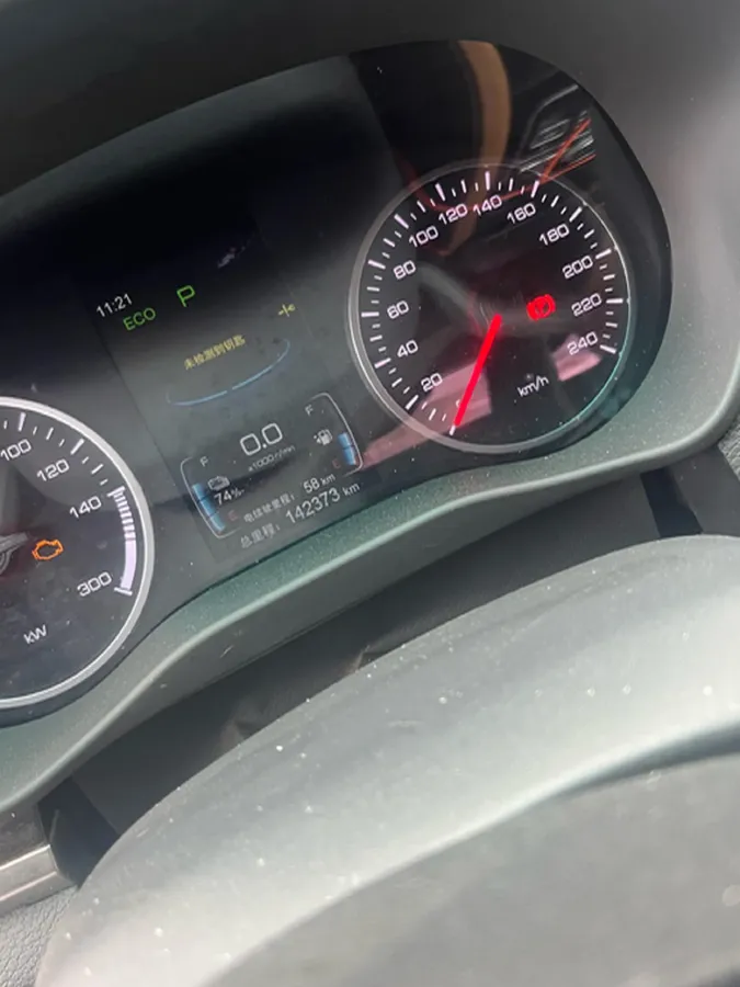 2017 BYD Qin 1.5T 154HP L4 6DCT PHEV 15.2KWH,autocango,china used car exporter,china ev exporter,chinese used car exporter,chinese used ev exporter