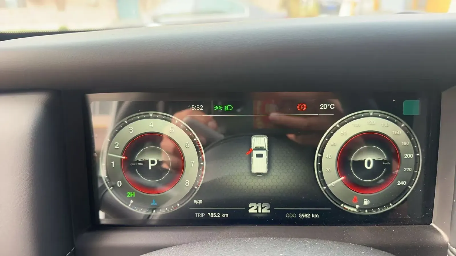 2024 212 212 T01 2.0T 252HP L4 8AT,autocango,china used car exporter,china ev exporter,chinese used car exporter,chinese used ev exporter