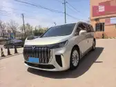 2022 VOYAH DREAM,autocango,china used car exporter,china ev exporter,chinese used car exporter,chinese used ev exporter