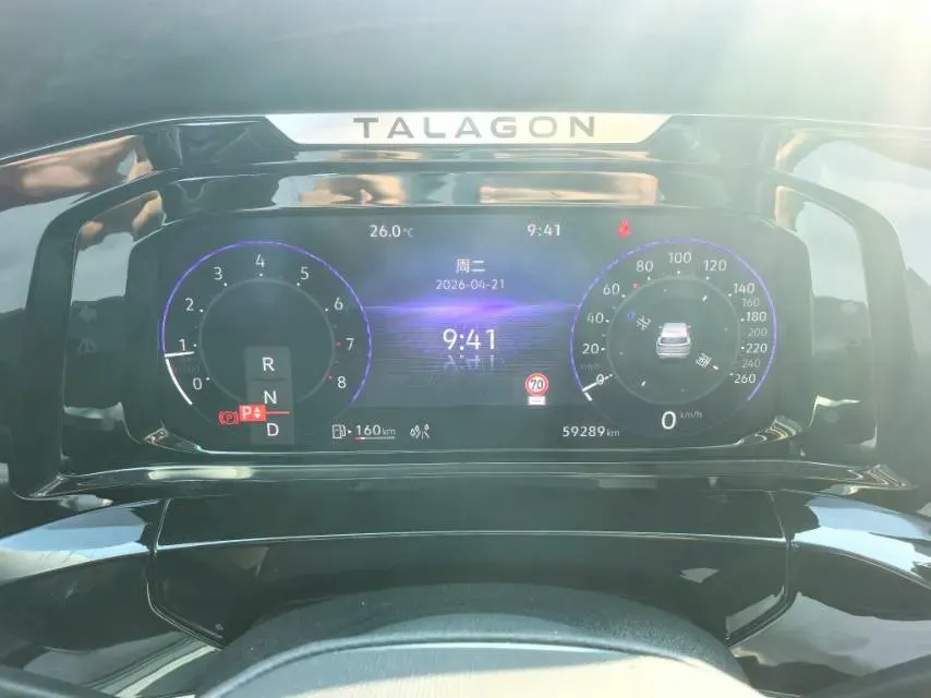 2021 Volkswagen Talagon 2.0T 220HP L4 7DCT,autocango,china used car exporter,china ev exporter,chinese used car exporter,chinese used ev exporter