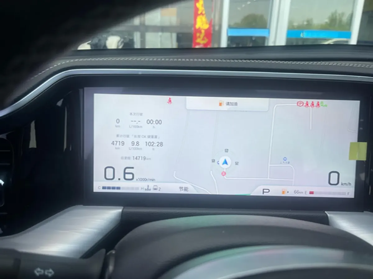 2025 GAC Trumpchi GS8 2.0T 252HP L4 8AT,autocango,china used car exporter,china ev exporter,chinese used car exporter,chinese used ev exporter