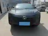 2020 ChangAn UNI-T 1.5T 180HP L4 7DCT