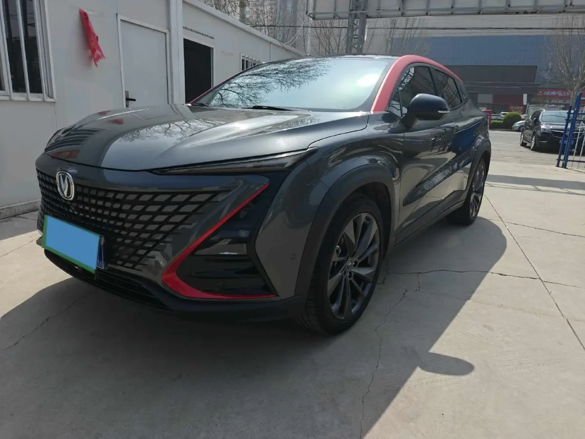 2020 ChangAn UNI-T 1.5T 180HP L4 7DCT,autocango,china used car exporter,china ev exporter,chinese used car exporter,chinese used ev exporter