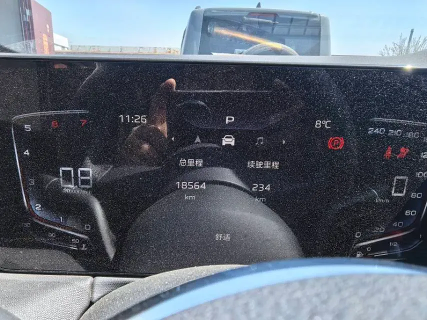 2024 HongQi HS3 1.5T 169HP L4 7DCT,autocango,china used car exporter,china ev exporter,chinese used car exporter,chinese used ev exporter