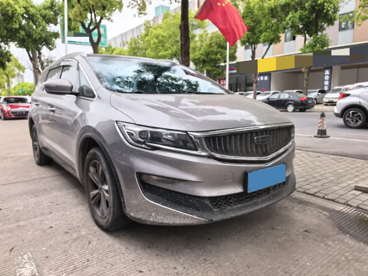 2021 Geely JiaJi 1.8T 184HP L4 7DCT,autocango,china used car exporter,china ev exporter,chinese used car exporter,chinese used ev exporter