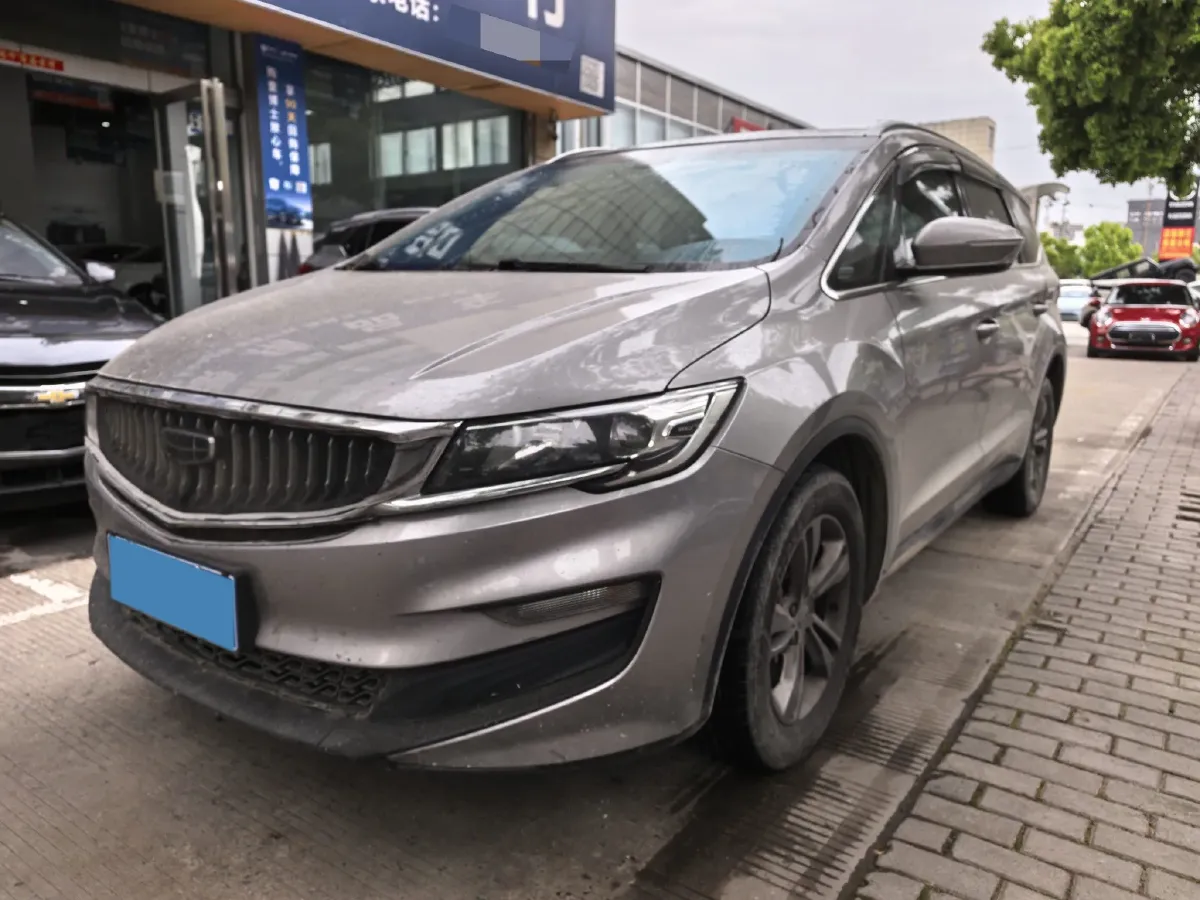 2021 Geely JiaJi 1.8T 184HP L4 7DCT,autocango,china used car exporter,china ev exporter,chinese used car exporter,chinese used ev exporter