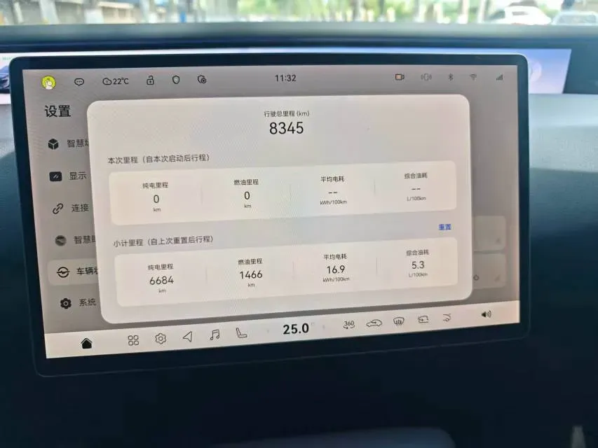 2024 Avatr 07 1.5T 156HP L4 REEV 39.05KWH,autocango,china used car exporter,china ev exporter,chinese used car exporter,chinese used ev exporter