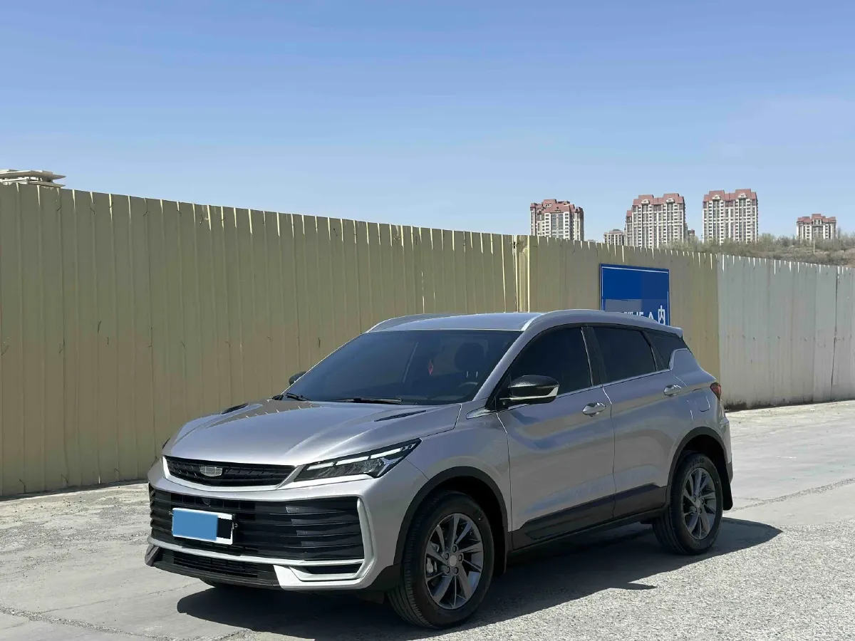 2025 Geely Coolray 1.5L 126HP L4 CVT,autocango,china used car exporter,china ev exporter,chinese used car exporter,chinese used ev exporter