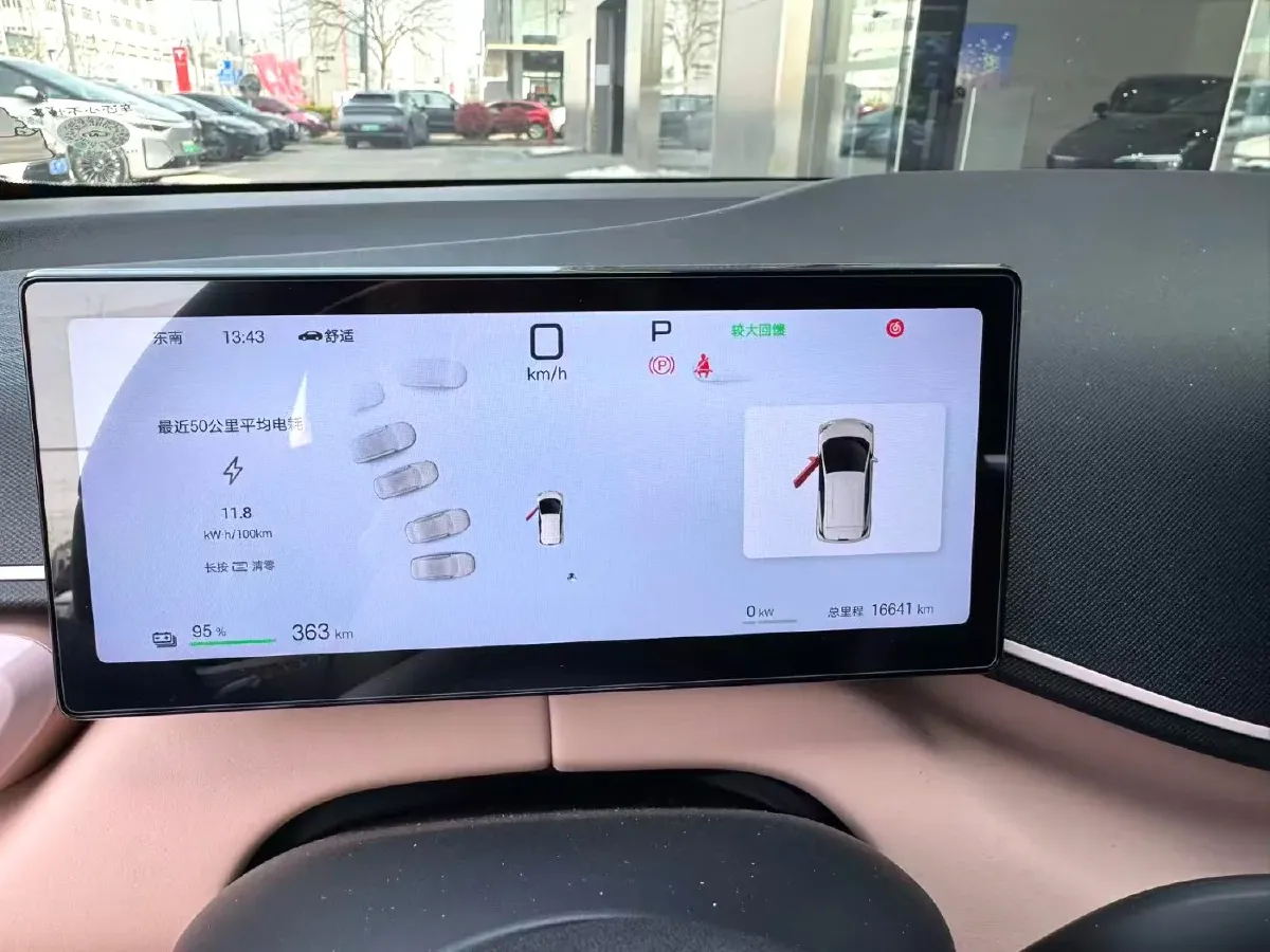 2025 BYD Seagull BEV 38.88KWH,autocango,china used car exporter,china ev exporter,chinese used car exporter,chinese used ev exporter