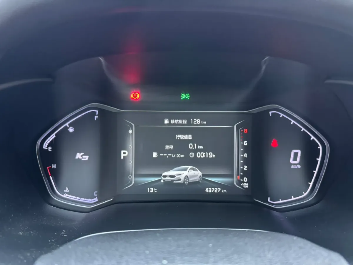 2021 Kia K3 1.5L 115HP L4 CVT,autocango,china used car exporter,china ev exporter,chinese used car exporter,chinese used ev exporter