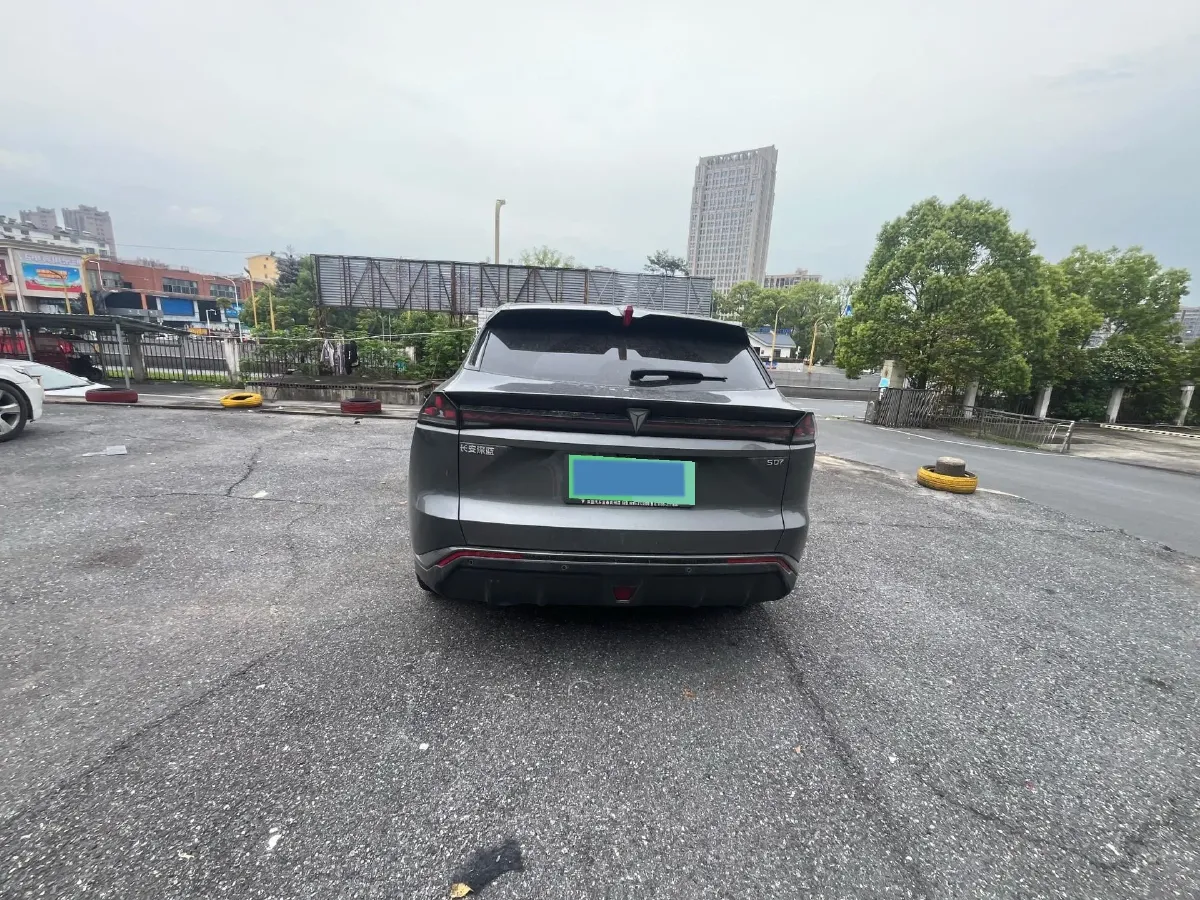 2024 Deepal S07 1.5L 95HP L4 REEV 31.73KWH,autocango,china used car exporter,china ev exporter,chinese used car exporter,chinese used ev exporter