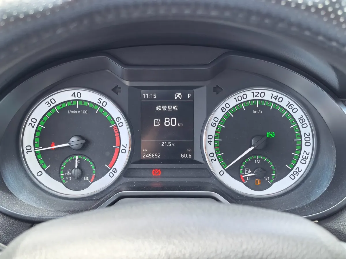 2019 Skoda Octavia 1.4T 150HP L4 7DCT,autocango,china used car exporter,china ev exporter,chinese used car exporter,chinese used ev exporter