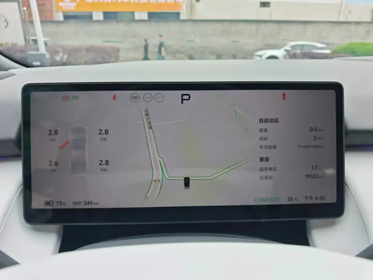 2024 Xpeng P7+ BEV 60.7KWH,autocango,china used car exporter,china ev exporter,chinese used car exporter,chinese used ev exporter