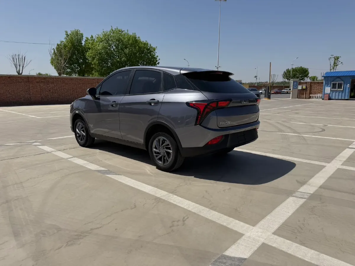 2021 Neta V BEV 31.18KWH,autocango,china used car exporter,china ev exporter,chinese used car exporter,chinese used ev exporter