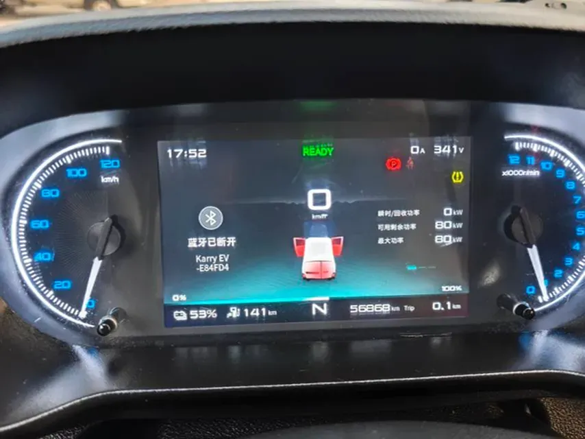 2024 GAC Trumpchi Empow 1.5T 177HP L4 7DCT,autocango,china used car exporter,china ev exporter,chinese used car exporter,chinese used ev exporter