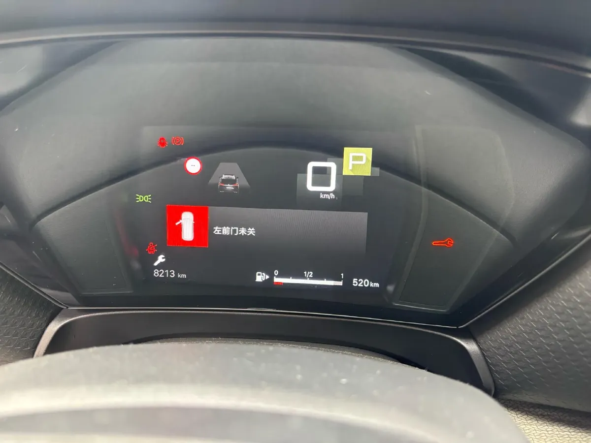 2022 Citroen C5 X 1.6T 175HP L4 8AT,autocango,china used car exporter,china ev exporter,chinese used car exporter,chinese used ev exporter