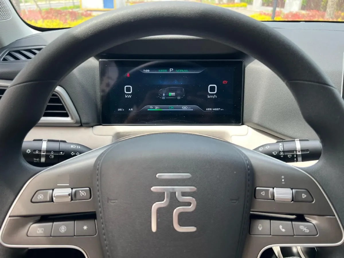 2024 BYD YuanUP BEV 45.12KWH,autocango,china used car exporter,china ev exporter,chinese used car exporter,chinese used ev exporter