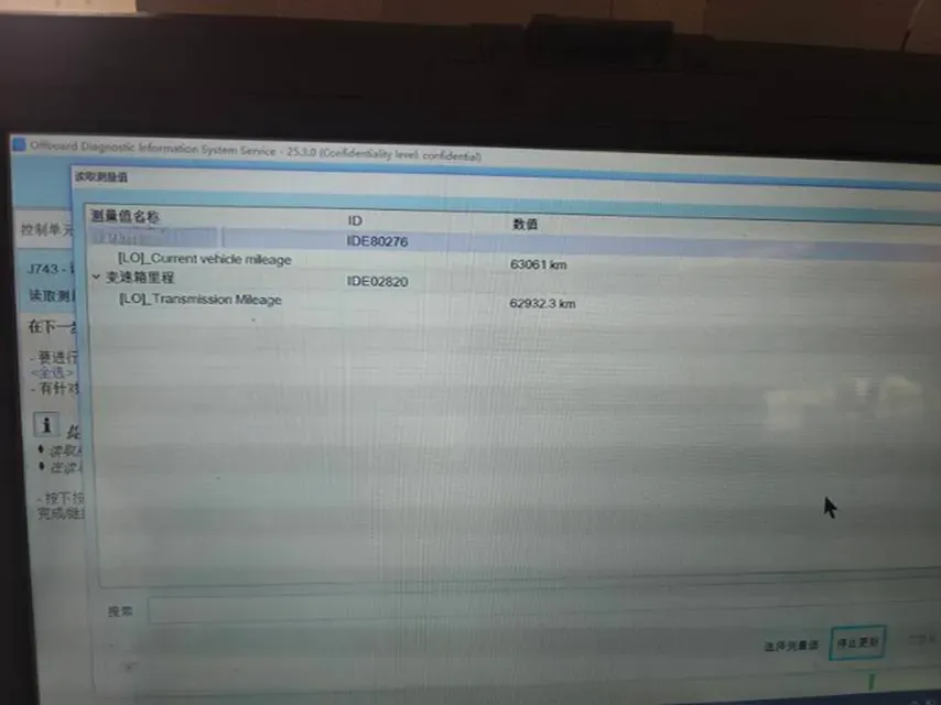 2018 Borgward BX5 1.8T 190HP L4 6AT,autocango,china used car exporter,china ev exporter,chinese used car exporter,chinese used ev exporter