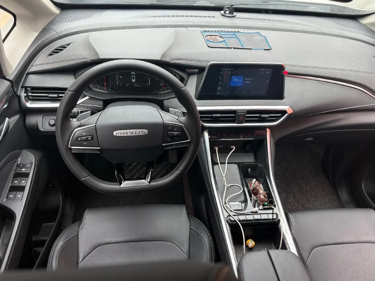 2023 MAXUS G50 1.5T 181HP L4 7DCT,autocango,china used car exporter,china ev exporter,chinese used car exporter,chinese used ev exporter