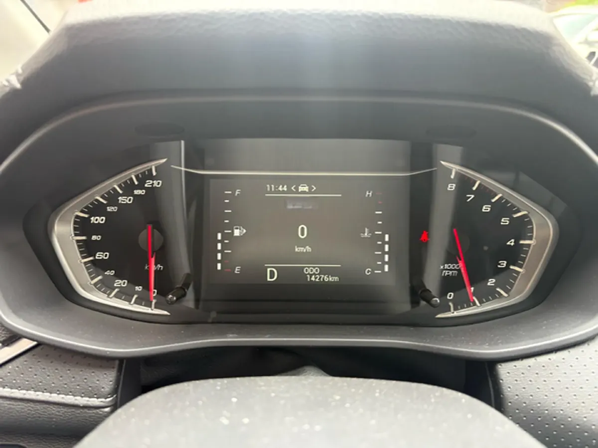 2023 MAXUS G50 1.5T 181HP L4 7DCT,autocango,china used car exporter,china ev exporter,chinese used car exporter,chinese used ev exporter