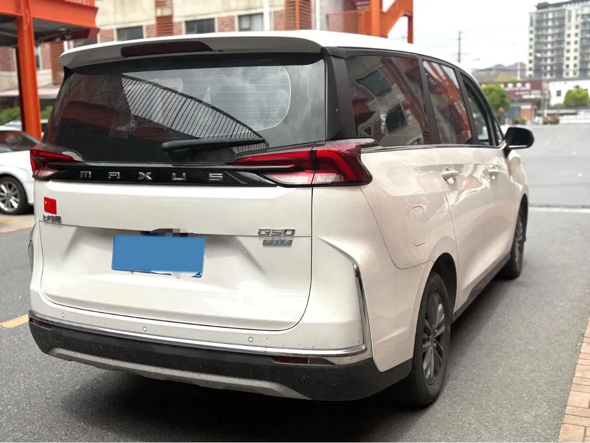 2023 MAXUS G50 1.5T 181HP L4 7DCT,autocango,china used car exporter,china ev exporter,chinese used car exporter,chinese used ev exporter