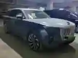 2021 HongQi E-HS9 BEV 99KWH
