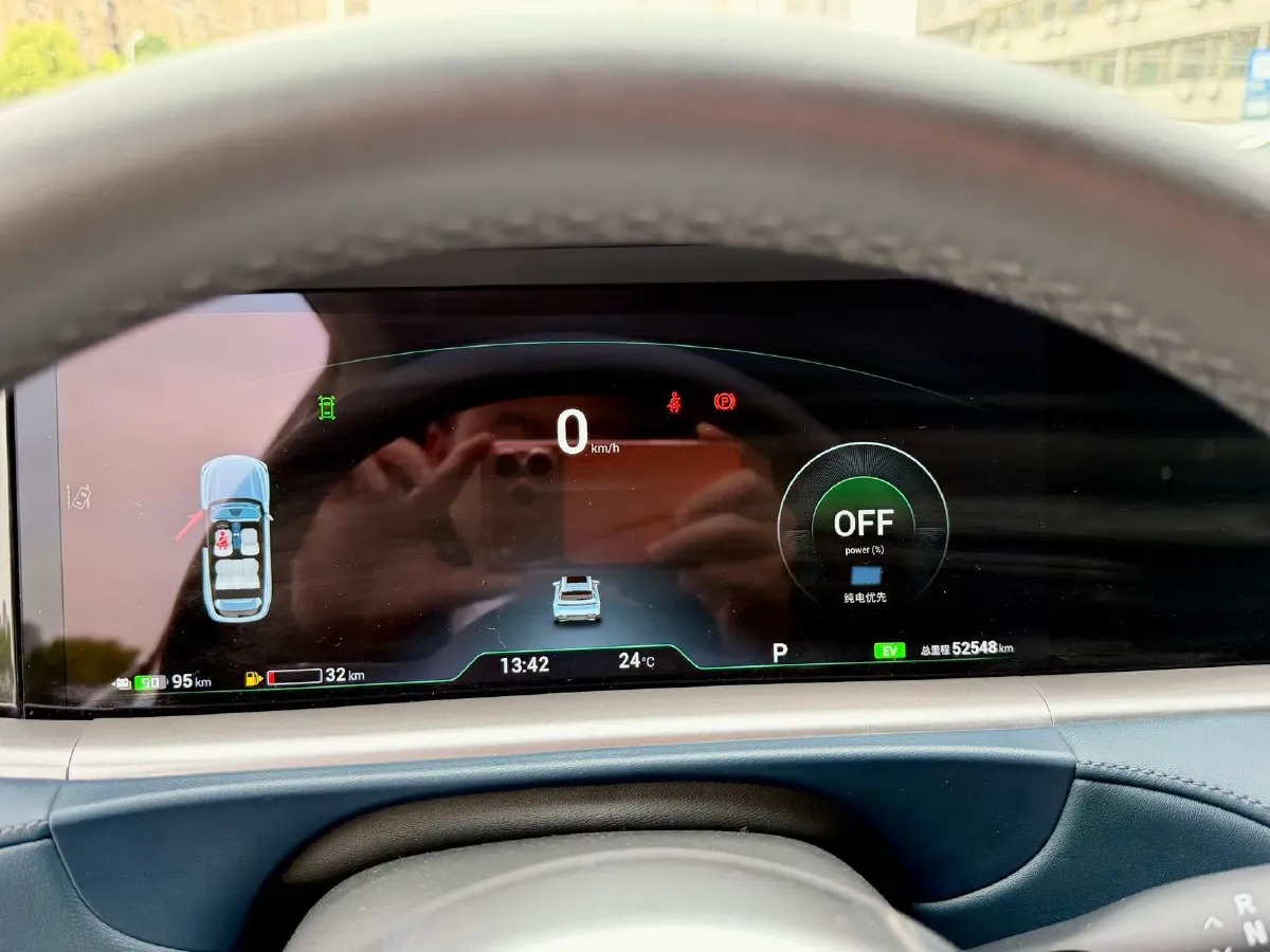 2024 Voyah FREE 1.5T 150HP L4 REEV 39.2KWH,autocango,china used car exporter,china ev exporter,chinese used car exporter,chinese used ev exporter