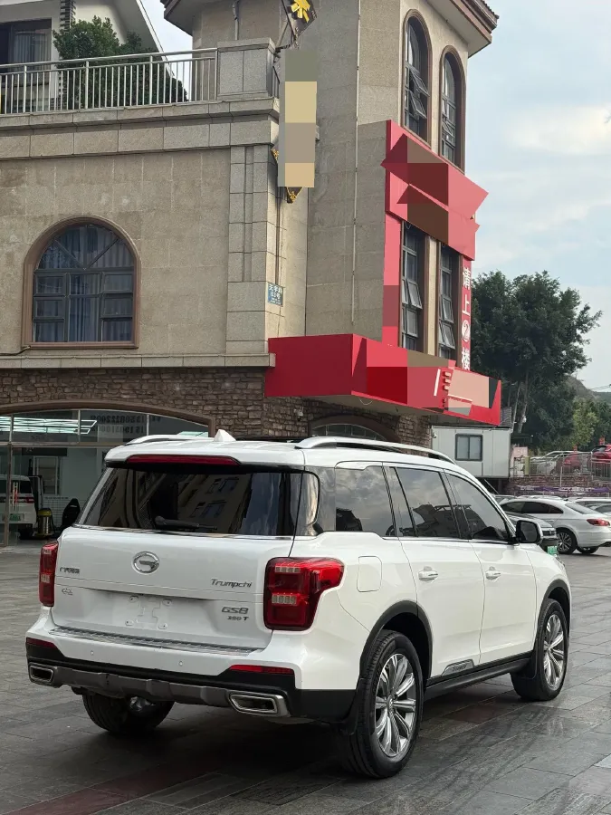 2020 GAC Trumpchi GS8 2.0T 252HP L4 6AT,autocango,china used car exporter,china ev exporter,chinese used car exporter,chinese used ev exporter