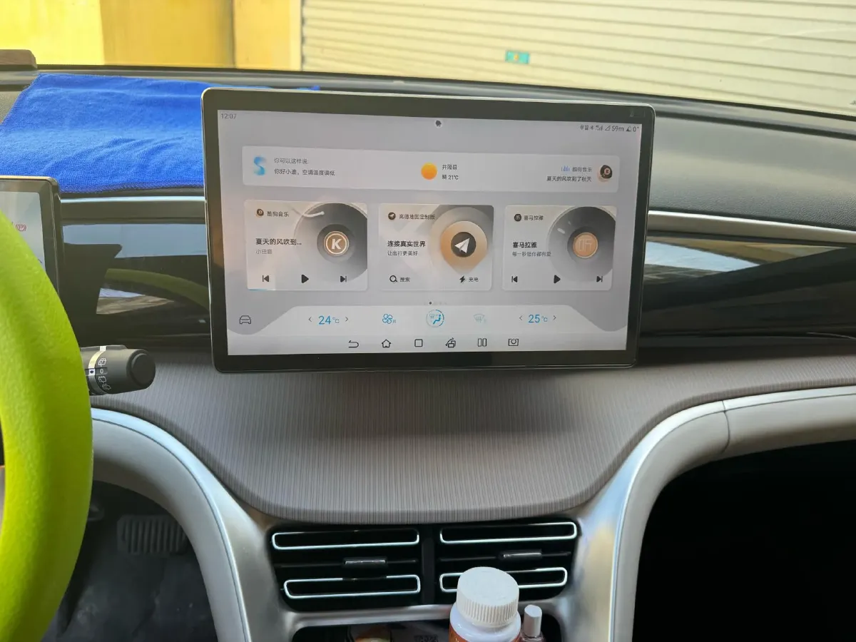 2023 BYD Song Pro 1.5L 110HP L4 E-CVT PHEV 18.3KWH,autocango,china used car exporter,china ev exporter,chinese used car exporter,chinese used ev exporter