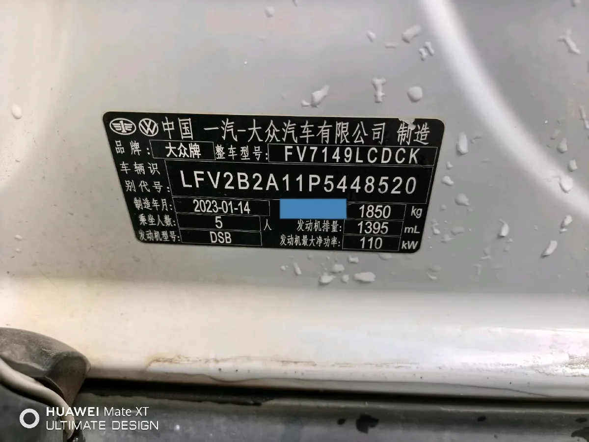 2022 Volkswagen T-Roc 1.4T 150HP L4 7DCT,autocango,china used car exporter,china ev exporter,chinese used car exporter,chinese used ev exporter